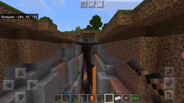 Мот на пушки в Майн смотреть онлайн