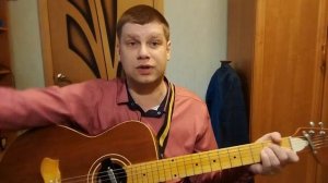 332. КОНСТАНТИН НИКОЛЬСКИЙ - Мне только снится жизнь моя (Кавер и разбор)