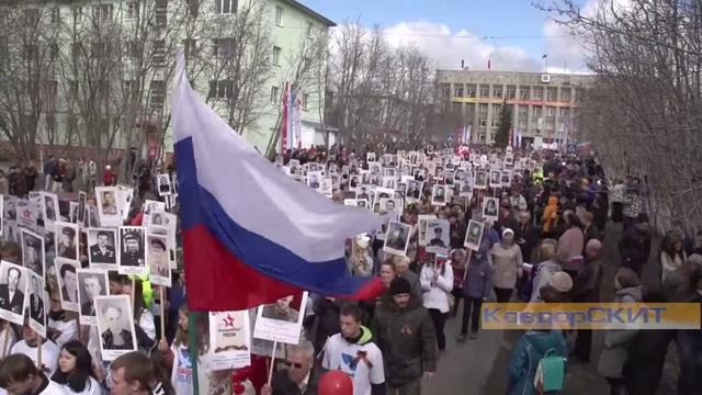 70 лет Победы. Праздник в Ковдоре