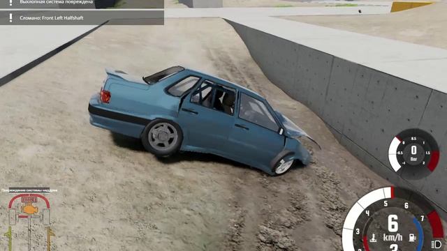 ВАЗ-2115 разрушается на автодроме