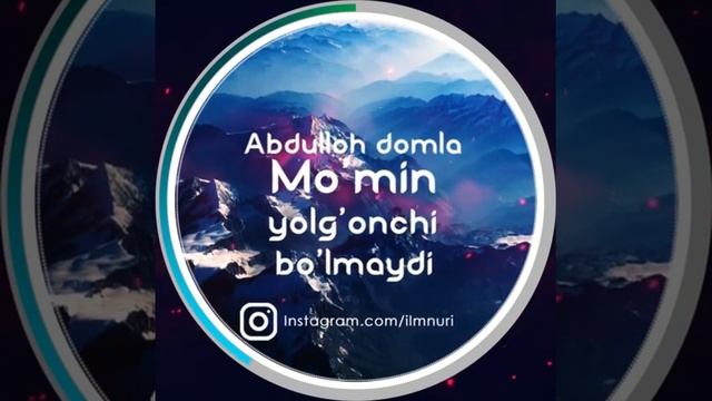 Ilm nuri kanalidan смотреть онлайн