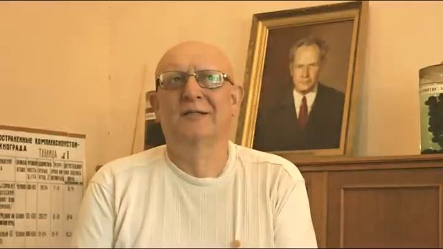 Магарач