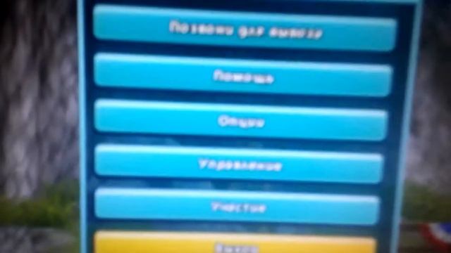 Как легко стать дикой лошадью, для новичков смотреть онлайн