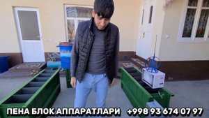 20 МЛН сум билан 8 ХОНА УЙ деворини кутариш арзон уй куриш учун бизнес Arzon uy qurish uchun biznes