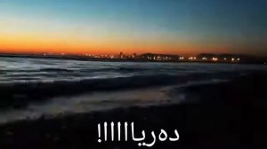 🎸Муртазо сармади Даре 🌊🥀🥀