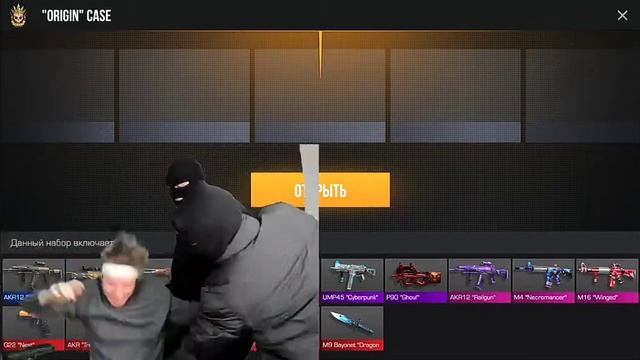 ПРЯМО НА СТРИМЕ ТИК ТАКА УБИЛИ!!!!! ТИК ТАК УМЕР НАВЕРНОЕ