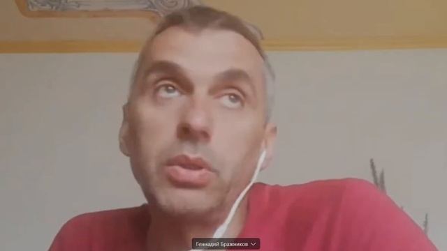 Отзыв о курсе Апгрейд_Геннадий Бражников