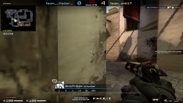 я ублюдок смотреть онлайн