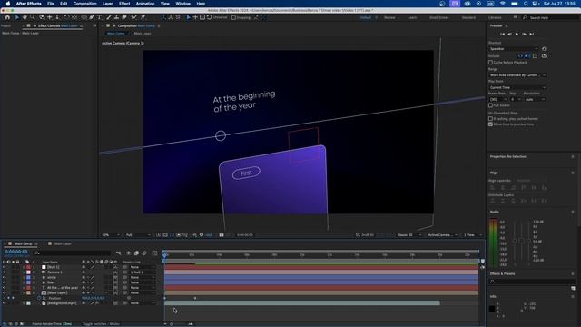Edit Like Iman Gadzhi - 3D Camera смотреть онлайн