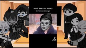 реакция персонажей зайчика на тик ток💗