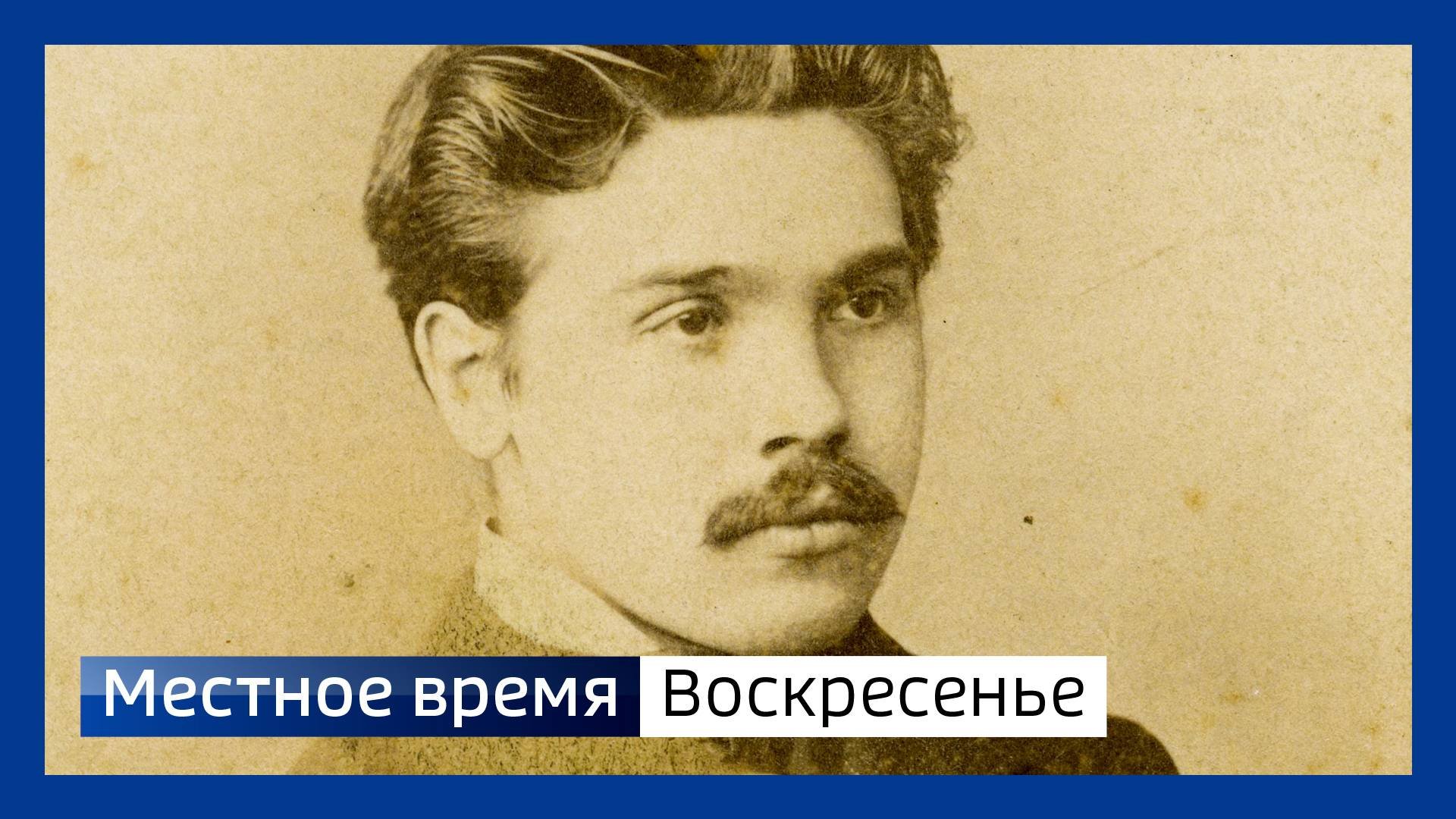 Местное время. Воскресенье 090225