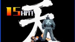 121190 Tourney Match 6 Round 1 Akuma vs Evil Sakura