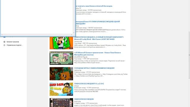 Просто так сделал но я сделал взлом сервера и я не буду его выкладывать мой способ!!!!!!! смотреть онлайн