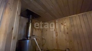 Маерчака 298