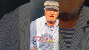 Приколи з дідом Толею / Нове відео про Діда Толю #дідтоля Дід Толя і внук Саша Випуск 2