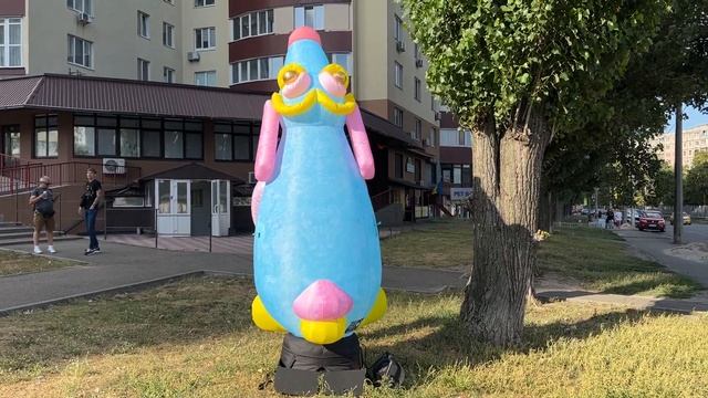 Надувной арт смотреть онлайн