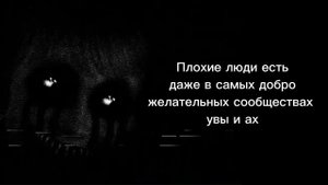 Жуткие лица - жуткие факты 4 сезон 9 часть (251 - 280) продолжение для @Yadebiltupoy