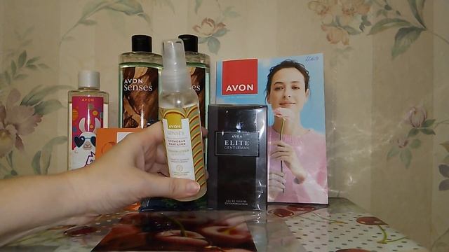 заказ Эйвон 2 2024