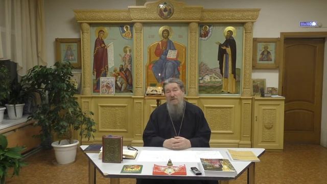 Неделя о мытаре и фарисее смотреть онлайн