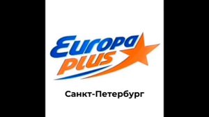 Послерекламные заставки FDRV Media Санкт-Петербурга