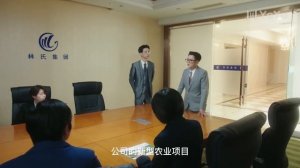 Не мешай заниматься огородом! 24 серия (русская озвучка) дорама Don't Disturb Me Farming