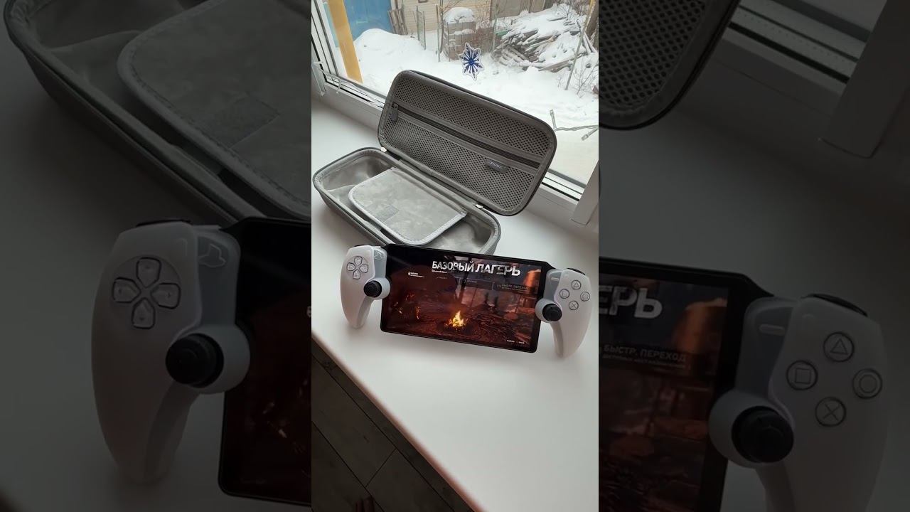 PS PORTAL получил вторую жизнь !!! #ps5 #psportal #sony #sonyplaystation смотреть онлайн