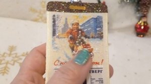 Мои Новинки 2025 г.