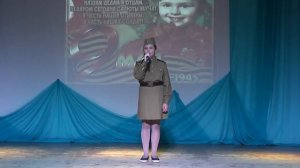 «Слава героям страны»   Ангелина  Денисова