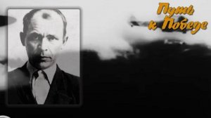 Беглов     Иван    Григорьевич