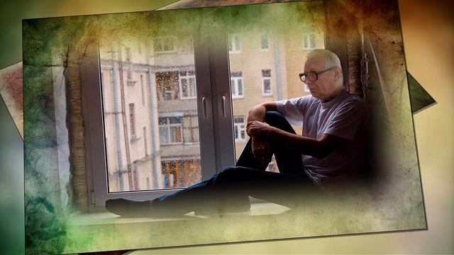 Позови меня...