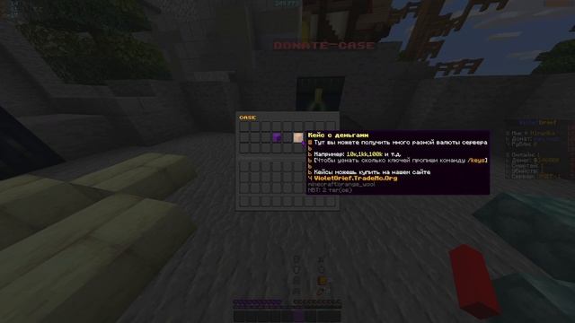 ВЫБИЛ ДХЕЛПЕРА?! ОТКРЫТИЕ КЕЙСОВ [VioletGrief] смотреть онлайн