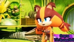 Клип :Соник Бум: 〰️ Стикс 〰️ /Õлęся Тãтãрникõвã/