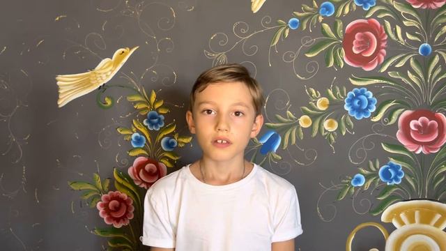 Муханов Яков. 9 лет. Август 2022. смотреть онлайн