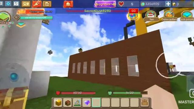 Новый Баг/ Плюс Дюп/Garena Blockman go Sky block смотреть онлайн