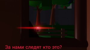 Нас убют? #Робокс #хоррор #Лагерь Смерти