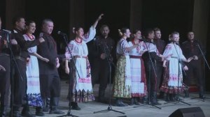 Ансамбль Криница А я чорнява .