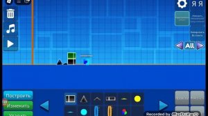 GEOMETRY DASH в роблокс!