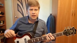 255. АРАМИС - Девочка ждёт, мальчик не идёт (Кавер и разбор)