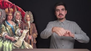 АННА ИОАННОВНА ПРОТИВ КОНДИЦИЙ -