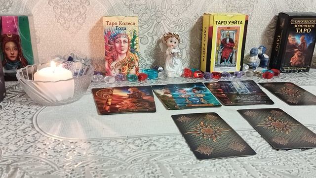 ❤️Чем я его зацепила ❤️