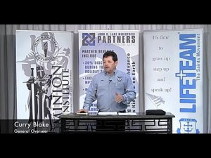 ТБИ, урок 6, Карри Блейк. Перевод Евгения Гальченко