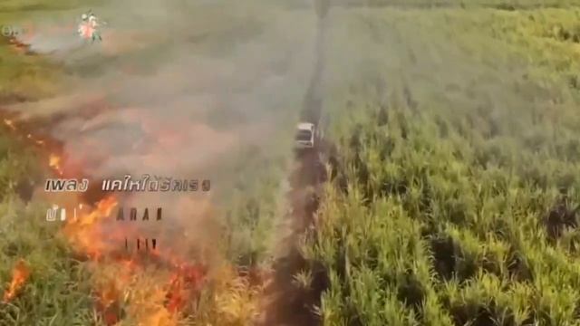 Love Within Trails of Deceit (Rak Nai Roy Luang) 2023 Opening Title смотреть онлайн