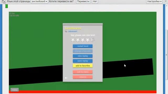 Моё первое видео смотреть онлайн