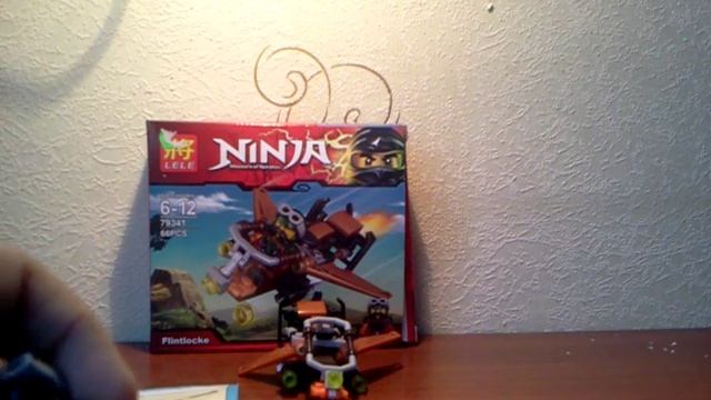 Lego ninjago flintlok смотреть онлайн