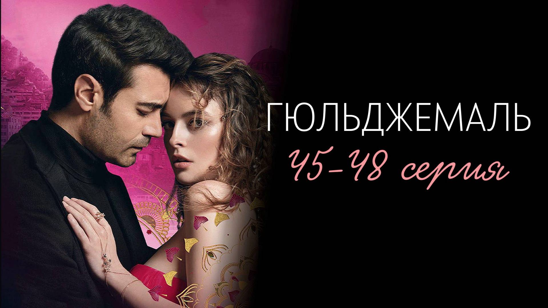 Поздравление сыну 22 года