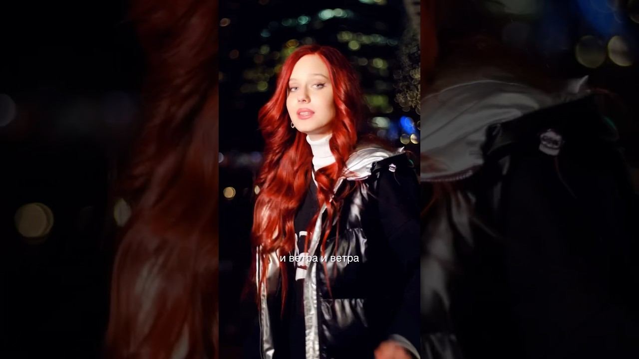 ПОЗВОНИЛ МНЕ НОЧЬЮ - Трифонова Алиса - сниппет - рыжая из Голос Дети #bestsongs #голосдети