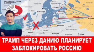 Илон Маск решил похоронить американский ВПК