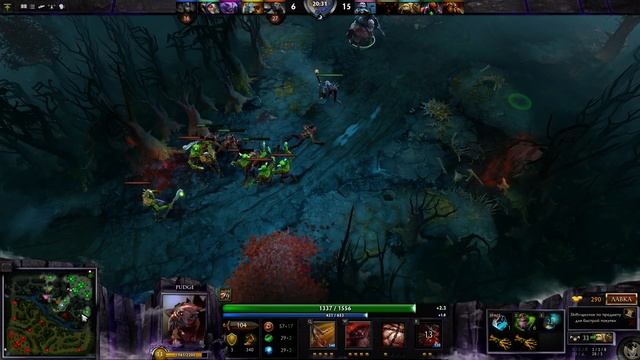 Dota 2 (Краб Play) #29 смотреть онлайн