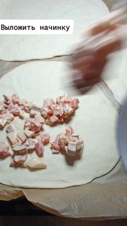 мини пицца в духовке