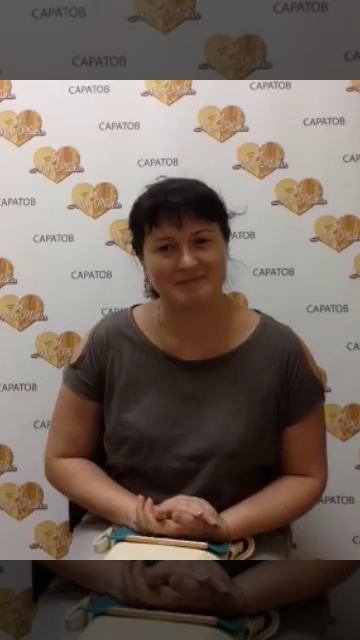 Мон Платин отзывы: г. Саратов смотреть онлайн